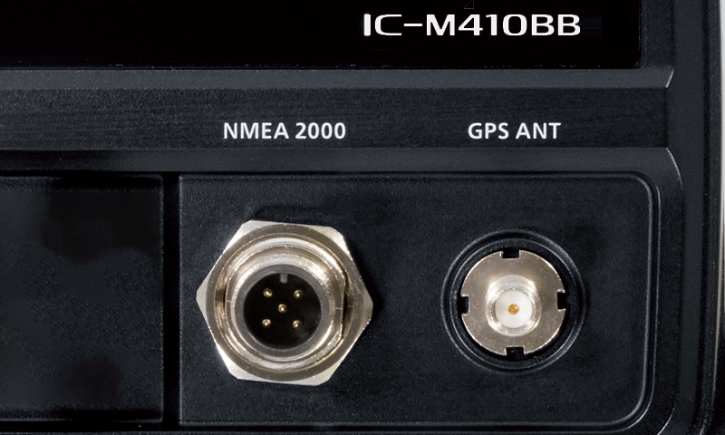 ICOM IC-M400BB